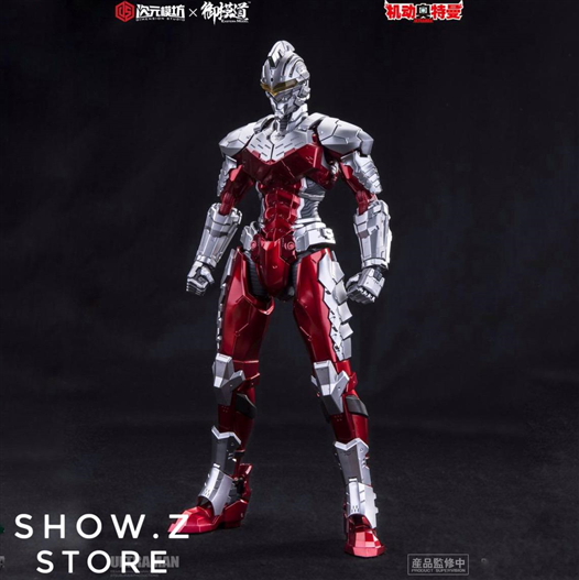 Mua bán MODEL KIT DIMENSION STUDIO ULTRAMAN 7.3 1/6