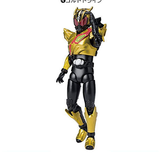 Mua bán (NO BOX)SHODO OUTSIDER KAMEN RIDER GOLD DRIVE