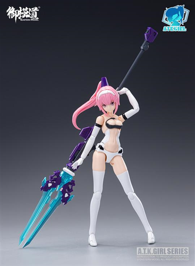 Mua bán ATK 06 DRAGON PA SUZUKA