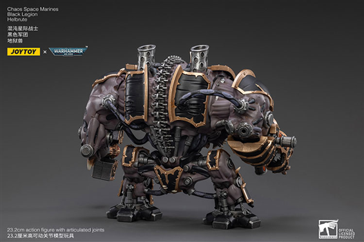 Mua bán (NEW) JOYTOY BLACK LEGION HELBRUTE