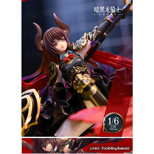 Mua bán PVC FORTE DRAGON FAKE