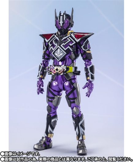 Mua bán SHF KAMEN RIDER METSUBOUJINRAI