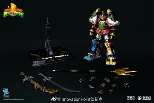 Mua bán METAL POWER THUNDER MEGAZORD