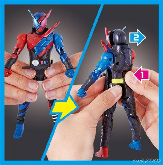 Mua bán BCR01 KAMEN RIDER BUILD RABBIT TANK