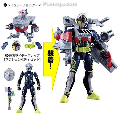 Mua bán SO-DO KAMEN RIDER SNIPE LV 50