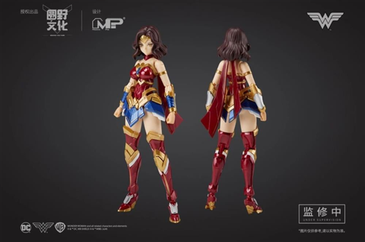 Mua bán MS GENERAL WONDER WOMAN MODEL KIT