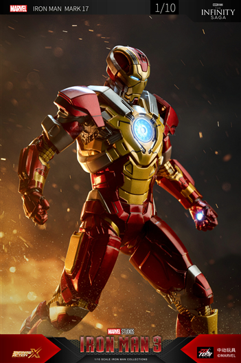 Mua bán ZD TOYS IRONMAN MK17 HEART BREAKER