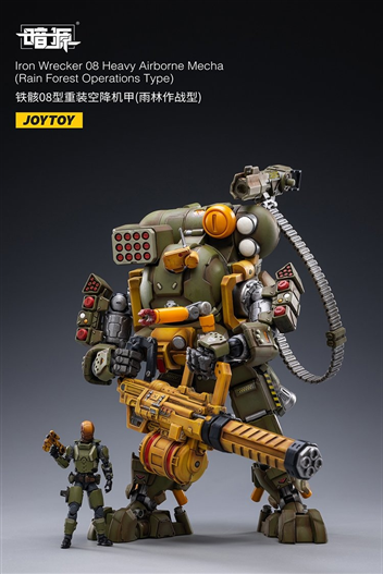 Mua bán JOYTOY IRON WRECKER 08