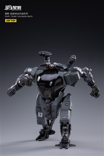 Mua bán JOYTOY 1/25 NORTH SNARK COMMANDO MECH