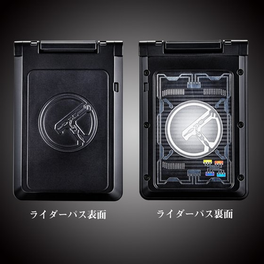 Mua bán [KÝ GỬI] CSM DEN-O BELT & K-TAROS 2ND