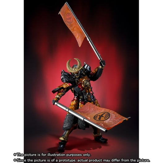 Mua bán S.I.C KAMEN RIDER GAIM KACHIDOKI ARMS