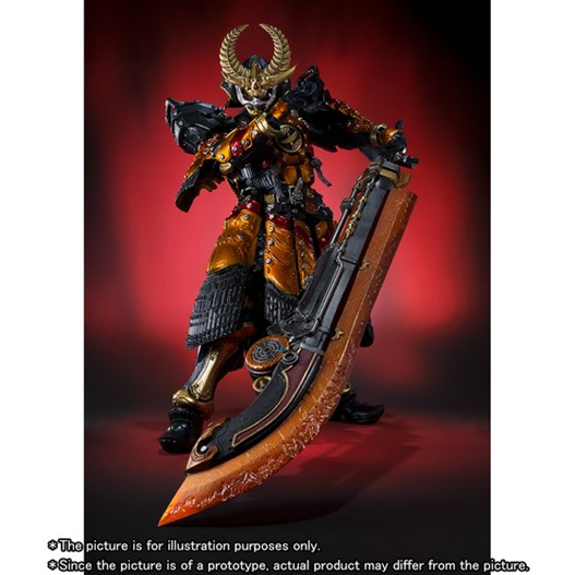 Mua bán S.I.C KAMEN RIDER GAIM KACHIDOKI ARMS