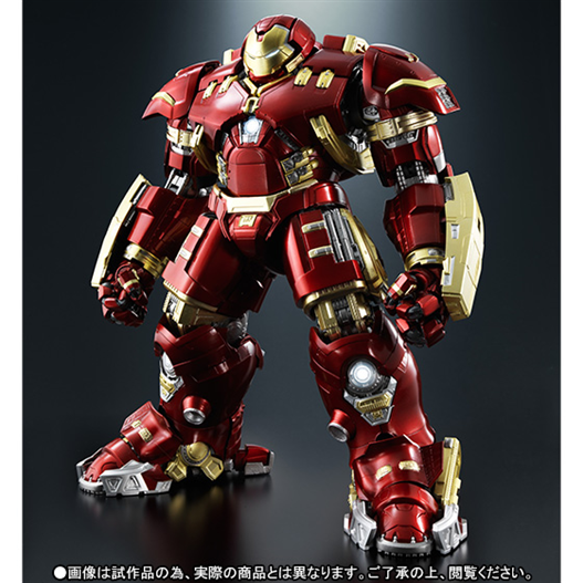 Mua bán SHF IRONMAN MARK XLIV HULK BUSTER 2ND 