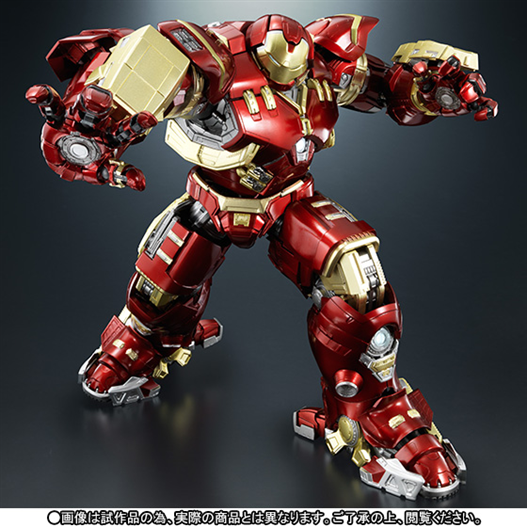 Mua bán SHF IRONMAN MARK XLIV HULK BUSTER 2ND 