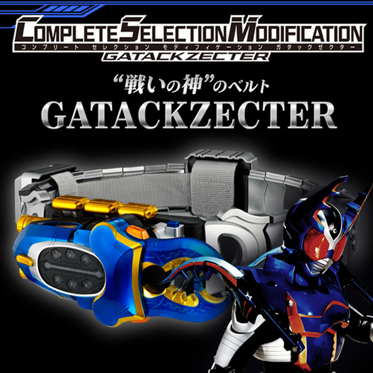 Mua bán CSM KAMEN RIDER GATTACK ZECTER 2ND (TRẦY + PHAI MÀU)