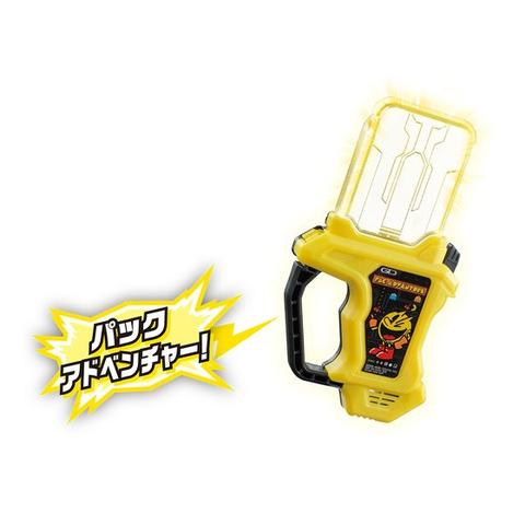 Mua bán DX PAC ADVENTURE GASHAT