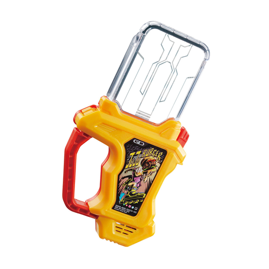 Mua bán (JPV) DX JU JU BURGER GASHAT 2ND