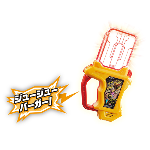 Mua bán (JPV) DX JU JU BURGER GASHAT 2ND