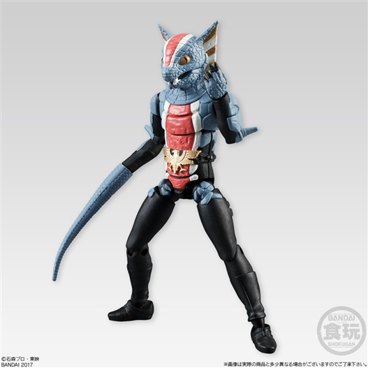 Mua bán SHODO SHOCKER GARAGARANDA