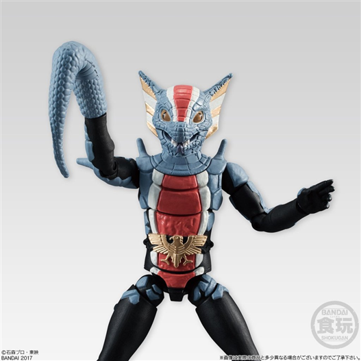 Mua bán SHODO SHOCKER GARAGARANDA