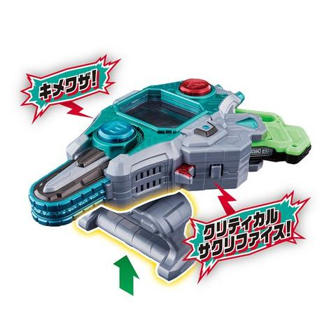 Mua bán (JPV) DX BUGGLE DRIVER II 2ND 