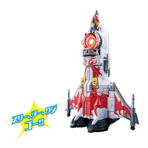 Mua bán DX KYURANGER GIGANT HOUOH