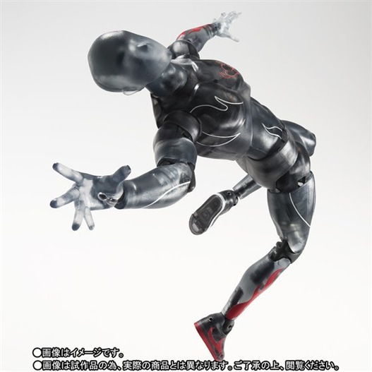 Mua bán SHF BODY KUN WORLD TOUR VER FAKE