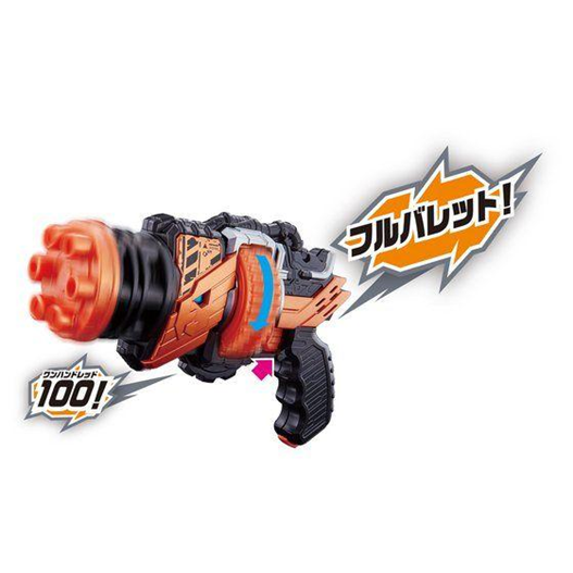 Mua bán (JPV) DX HAWK GATLINGER LIKE NEW