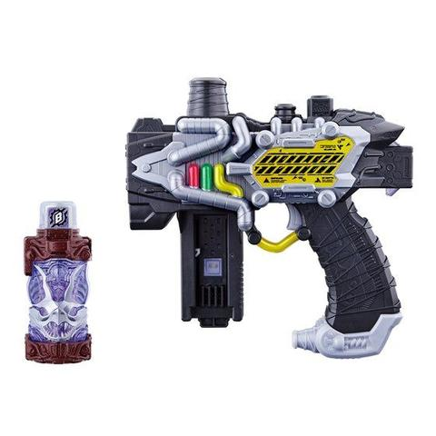 Mua bán DX KAMEN RIDER BUILD STEAM GUN 2ND