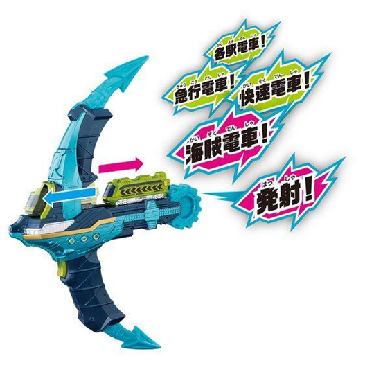 Mua bán DX KAMEN RIDER BUILD KAIZOKU HASHER 2ND ( JPV )