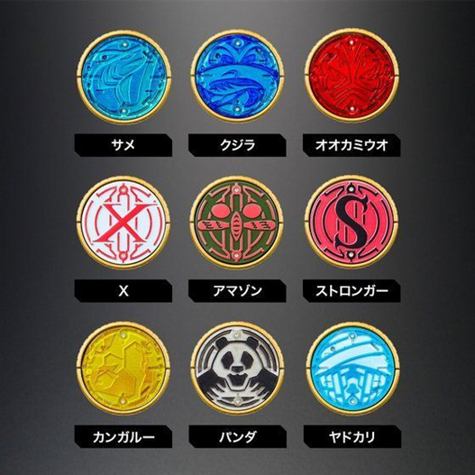 Mua bán [KÝ GỬI] CSM KAMEN RIDER OOO (OZU) DRIVER COMPLETE SET 2ND