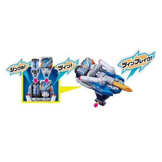 Mua bán DX TWIN BREAKER