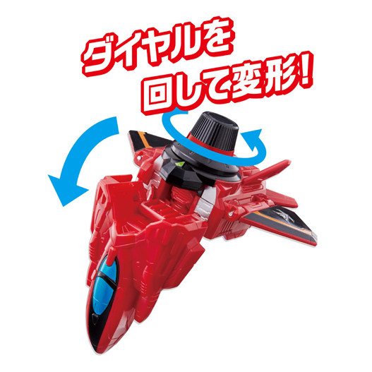 Mua bán (2ND CHẬP CHỜN) DX VS CHANGER LUPINRANGER