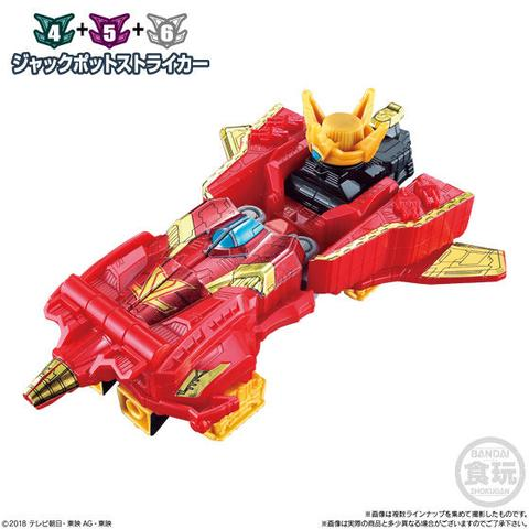 Mua bán LUPIN RANGER VS PATO RANGER COMPLETE 6PC SET