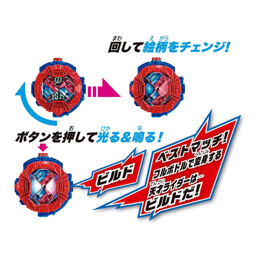 Mua bán (JPV) DX BUILD RIDEWATCH 