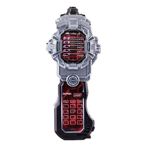 Mua bán DX ZI-O FAIZ PHONE X