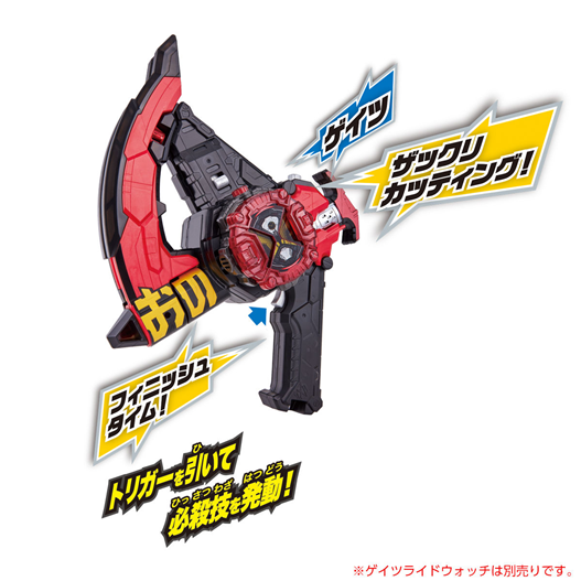 Mua bán DX ZIKAN ZAX LIKE NEW (JPV)	