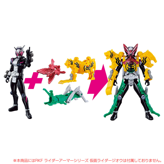 Mua bán RKF KAMEN RIDER ZI-O OOO ARMOR