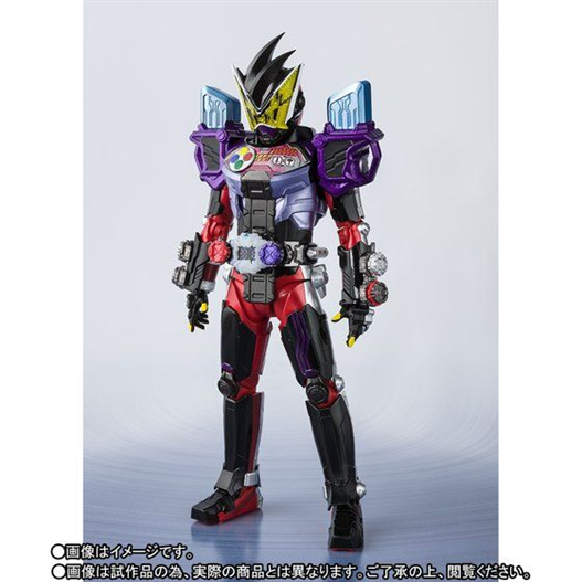 Mua bán (PRE-ORDER CLOSED) SHF KAMEN RIDER GEIZ GENMARMOR