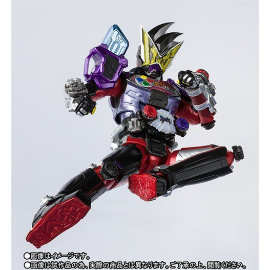 Mua bán (PRE-ORDER CLOSED) SHF KAMEN RIDER GEIZ GENMARMOR