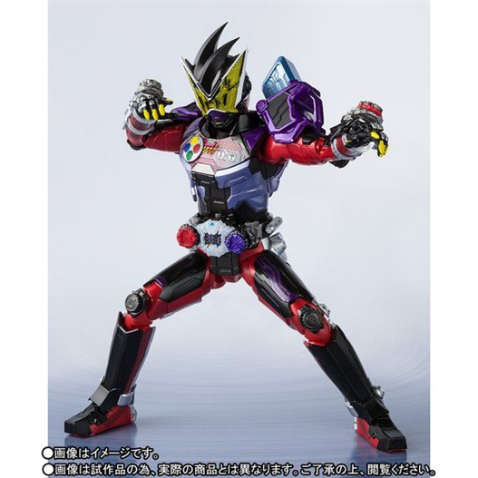Mua bán (PRE-ORDER CLOSED) SHF KAMEN RIDER GEIZ GENMARMOR