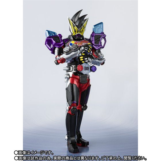 Mua bán (PRE-ORDER CLOSED) SHF KAMEN RIDER GEIZ GENMARMOR