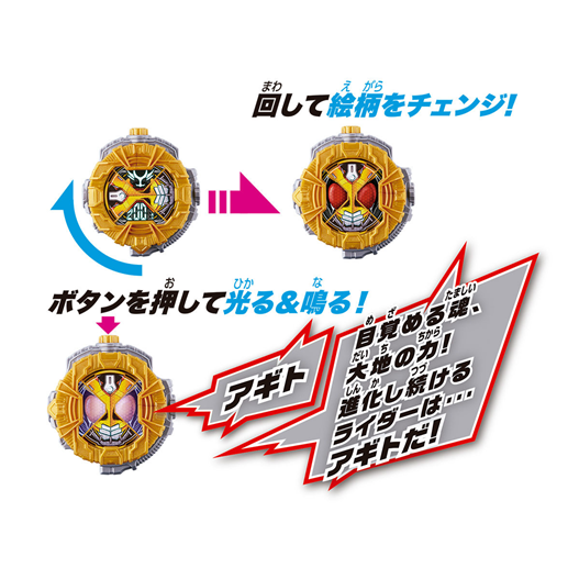 Mua bán DX AGITO RIDE WATCH 2ND