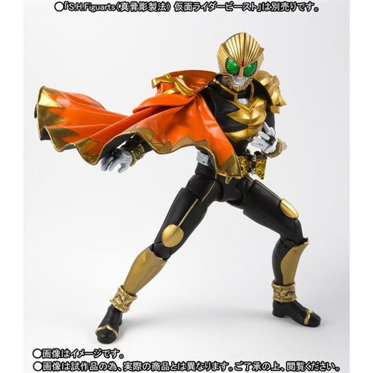 Mua bán [PRE-ORDER] SHF KAMEN RIDER BEAST MANTLE SET