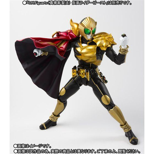 Mua bán [PRE-ORDER] SHF KAMEN RIDER BEAST MANTLE SET