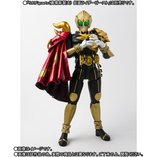 Mua bán [PRE-ORDER] SHF KAMEN RIDER BEAST MANTLE SET