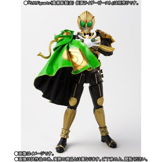 Mua bán [PRE-ORDER] SHF KAMEN RIDER BEAST MANTLE SET