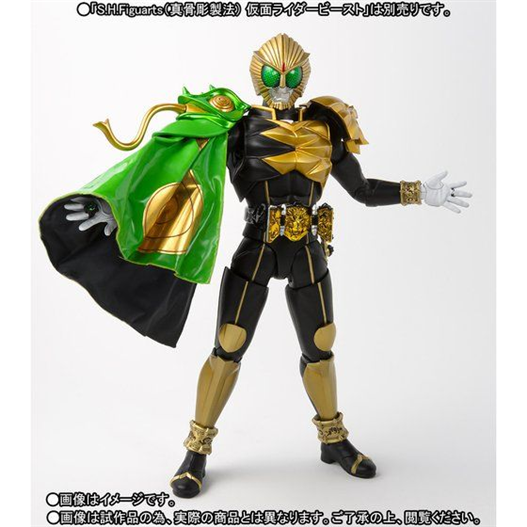 Mua bán [PRE-ORDER] SHF KAMEN RIDER BEAST MANTLE SET