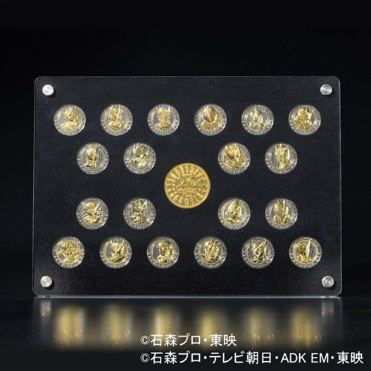 Mua bán HEISEI KAMEN RIDER SERIES VER MEMORIAL MEDAL