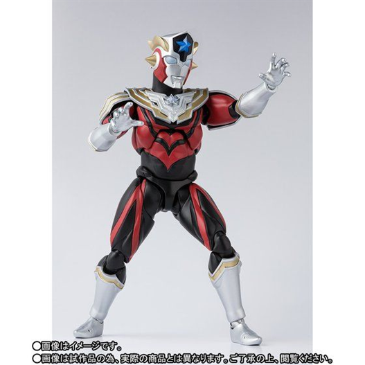 Mua bán [PRE-ORDER] SHF ULTRAMAN TITUS (JAPAN VER)